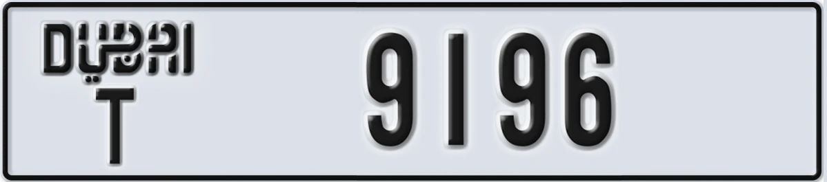 UAE License Plate Dubai T 9196