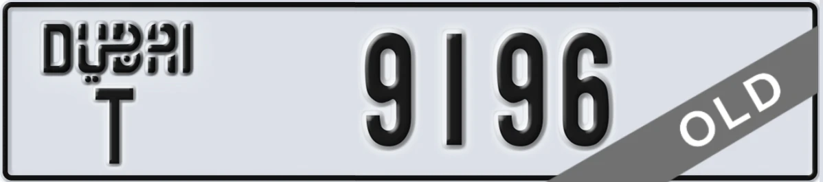 UAE License Plate Dubai T 9196
