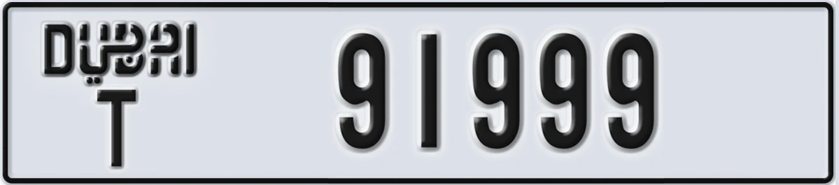 UAE License Plate Dubai T 91999