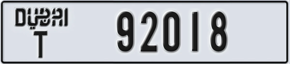 UAE License Plate Dubai T 92018
