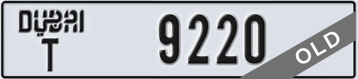 UAE License Plate Dubai T 9220