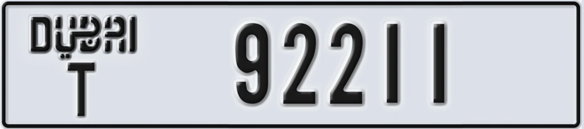 UAE License Plate Dubai T 92211