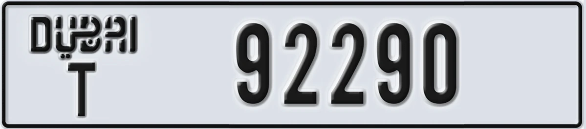 UAE License Plate Dubai T 92290