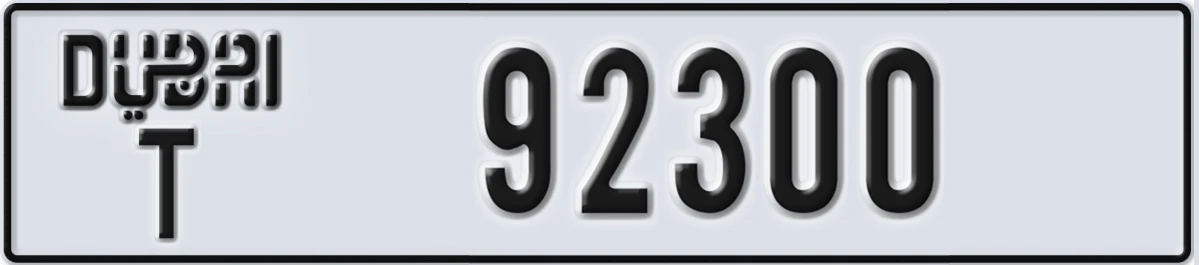UAE License Plate Dubai T 92300