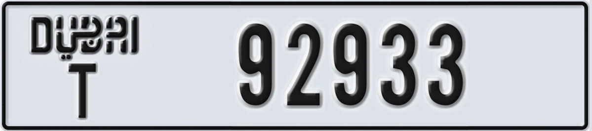 UAE License Plate Dubai T 92933