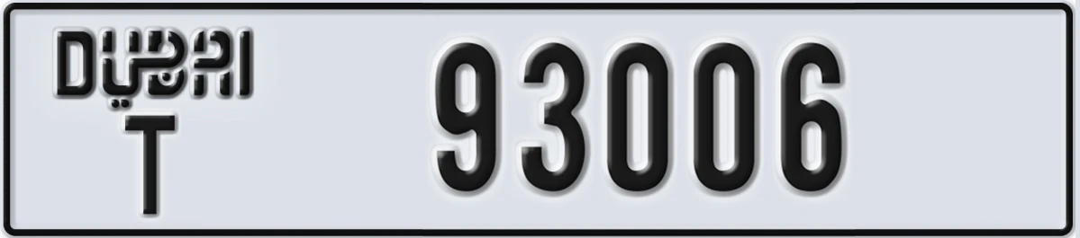 UAE License Plate Dubai T 93006