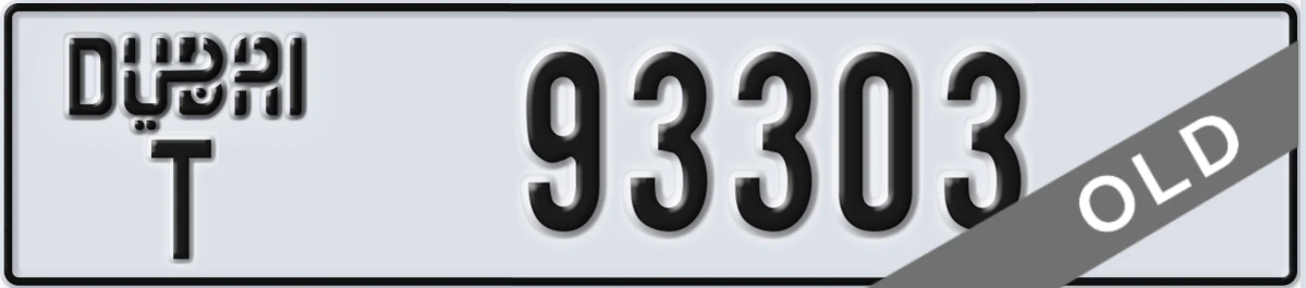UAE License Plate Dubai T 93303
