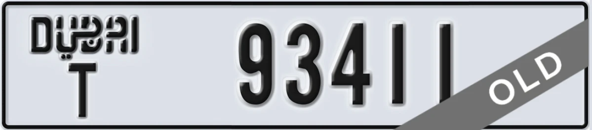 UAE License Plate Dubai T 93411