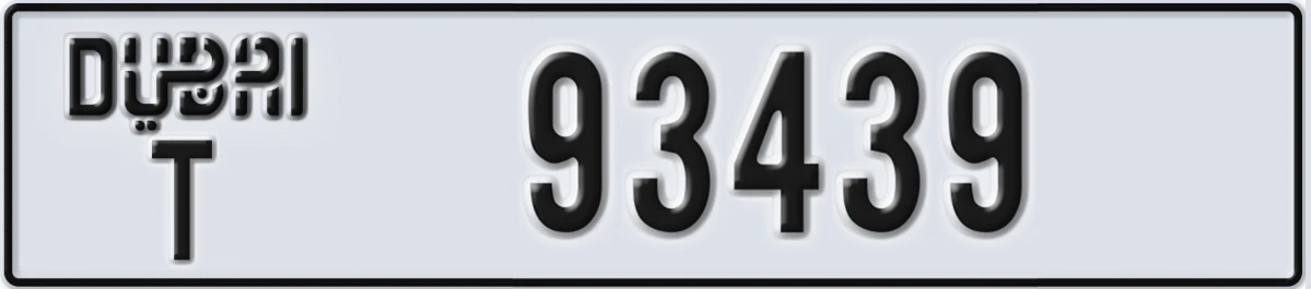 UAE License Plate Dubai T 93439