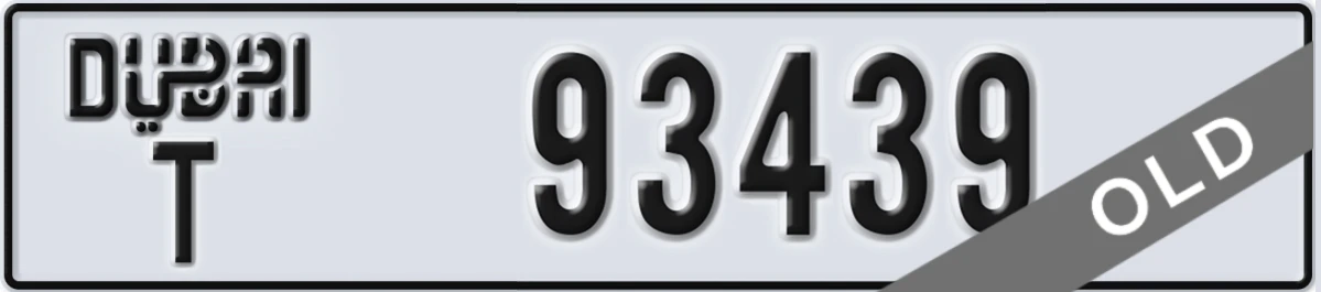 UAE License Plate Dubai T 93439