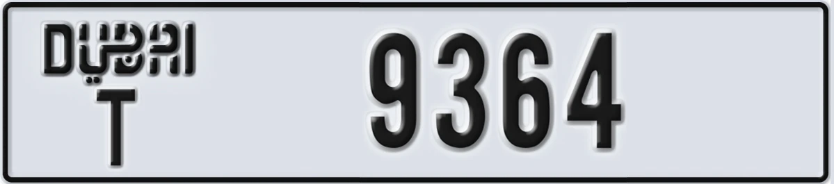 UAE License Plate Dubai T 9364