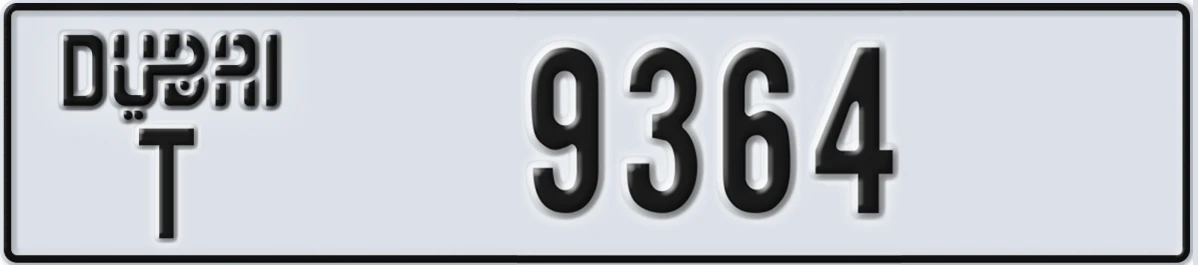 UAE License Plate Dubai T 9364