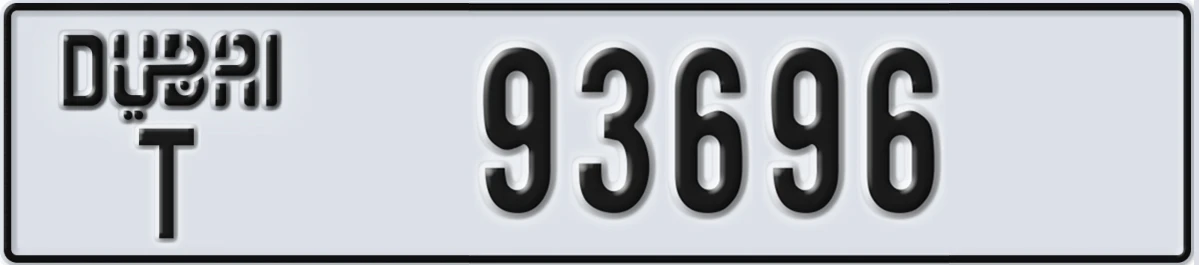 UAE License Plate Dubai T 93696