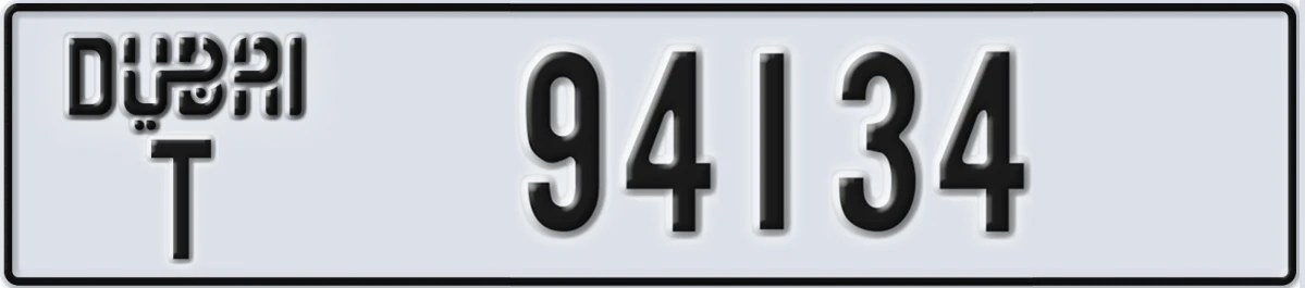 UAE License Plate Dubai T 94134