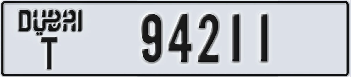 UAE License Plate Dubai T 94211
