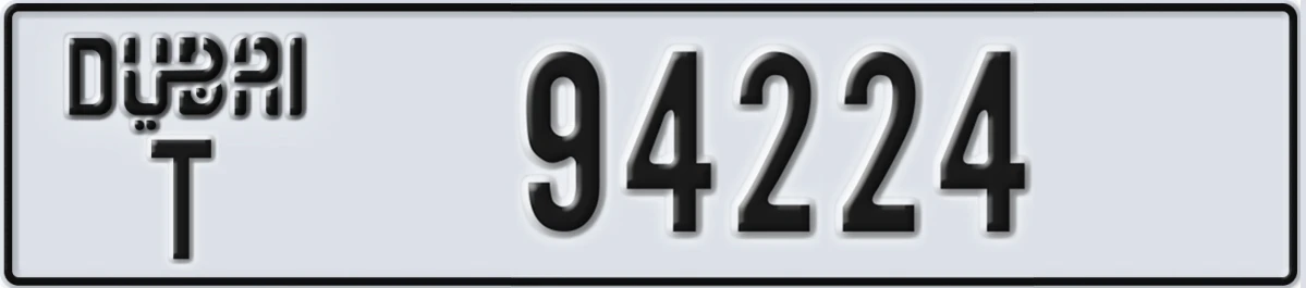 UAE License Plate Dubai T 94224