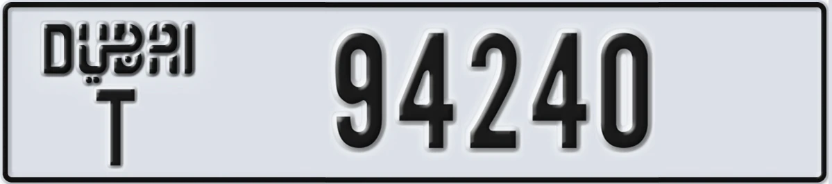 UAE License Plate Dubai T 94240