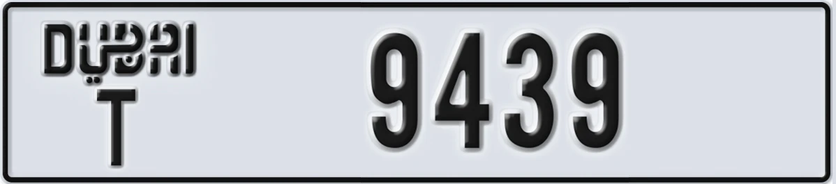 UAE License Plate Dubai T 9439