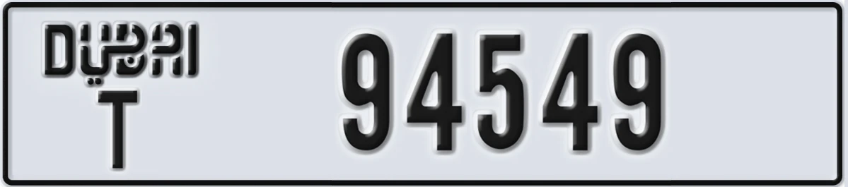 UAE License Plate Dubai T 94549