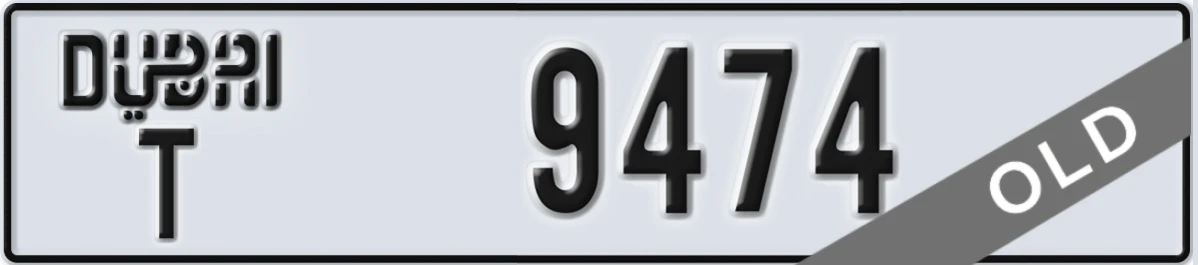 UAE License Plate Dubai T 9474