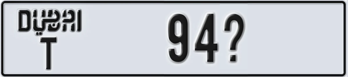 UAE License Plate Dubai T 94X