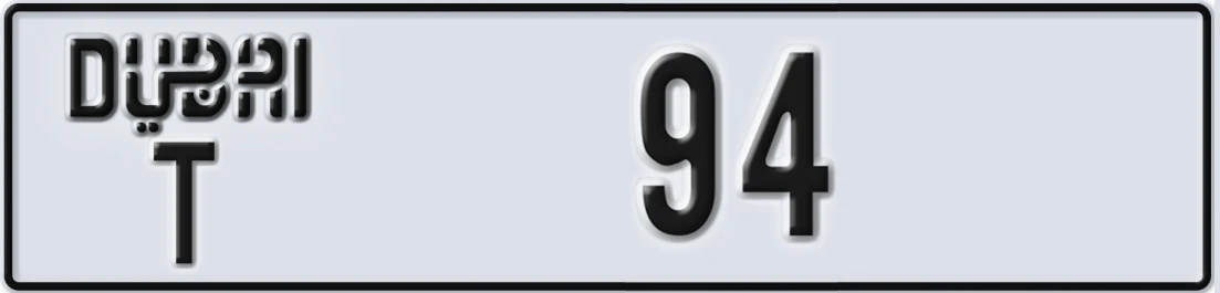 UAE License Plate Dubai T 94X