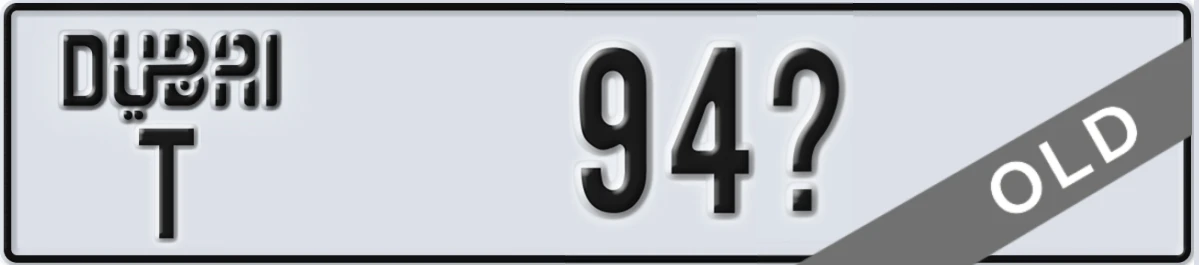 UAE License Plate Dubai T 94X