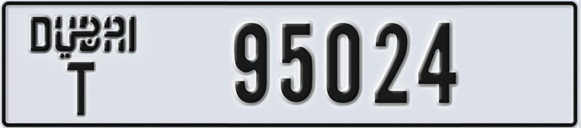 UAE License Plate Dubai T 95024