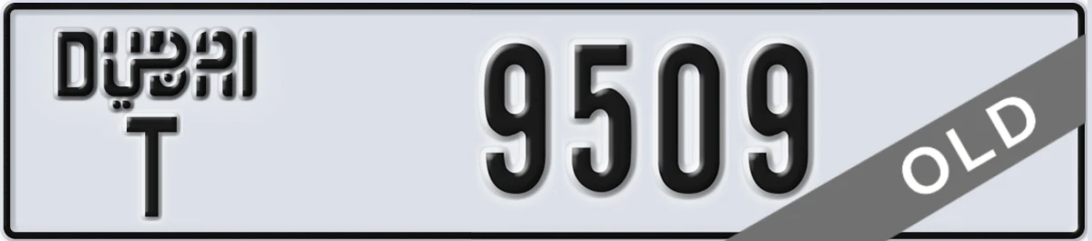 UAE License Plate Dubai T 9509