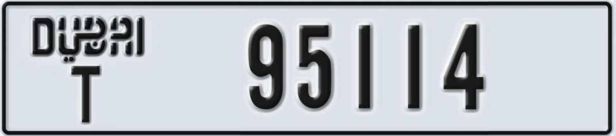 UAE License Plate Dubai T 95114