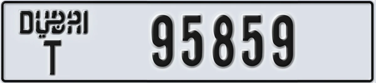 UAE License Plate Dubai T 95859