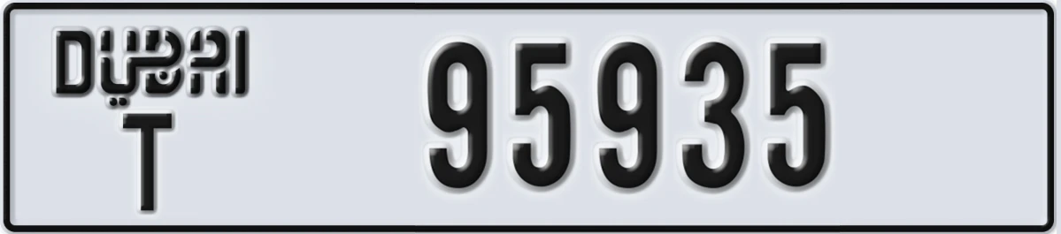 UAE License Plate Dubai T 95935