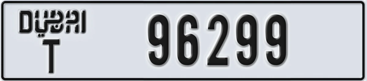 UAE License Plate Dubai T 96299