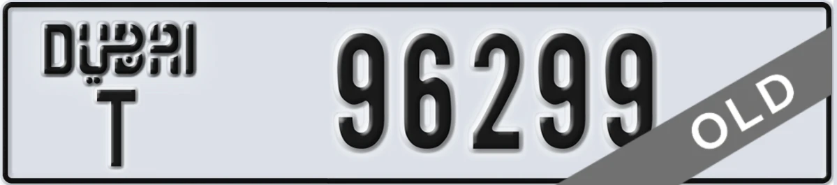 UAE License Plate Dubai T 96299