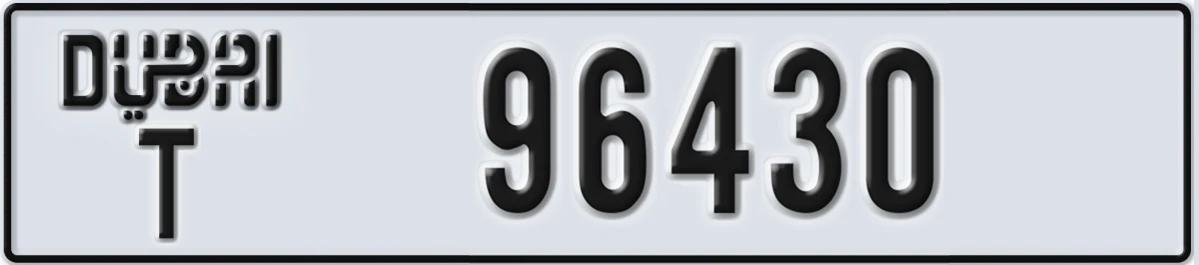 UAE License Plate Dubai T 96430