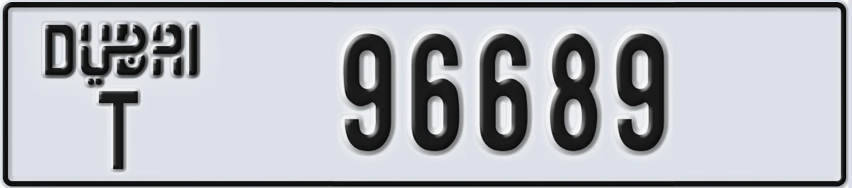 UAE License Plate Dubai T 96689