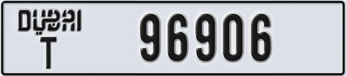 UAE License Plate Dubai T 96906