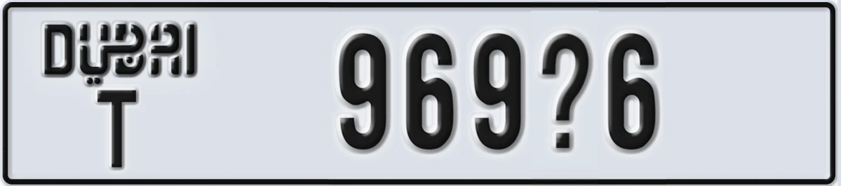 UAE License Plate Dubai T 969X6