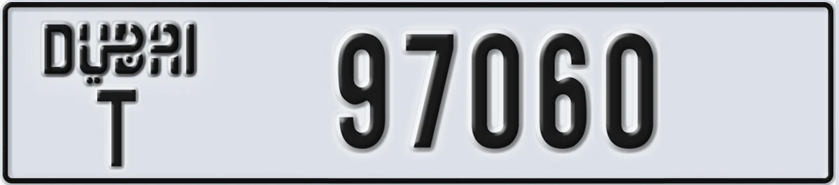 UAE License Plate Dubai T 97060