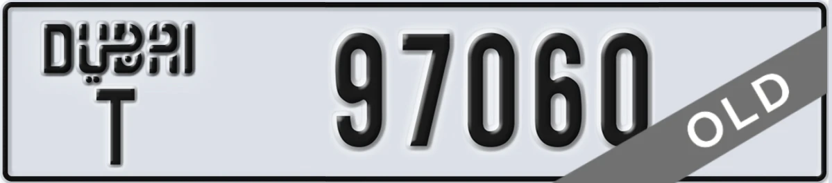 UAE License Plate Dubai T 97060