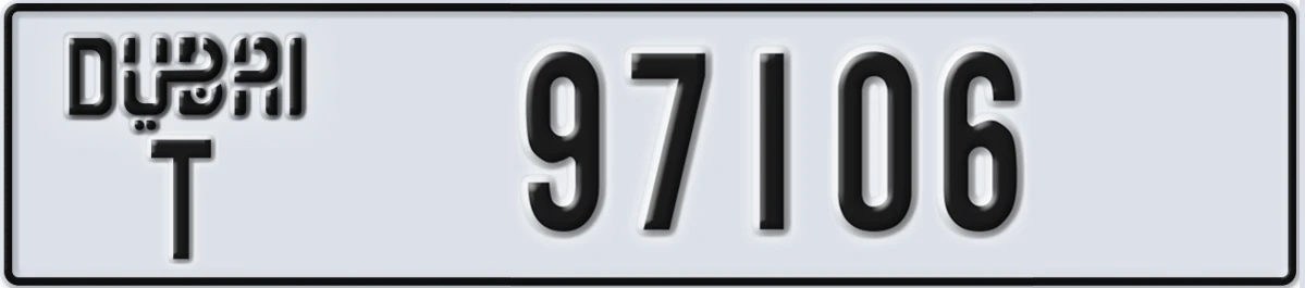 UAE License Plate Dubai T 97106