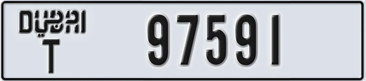 UAE License Plate Dubai T 97591