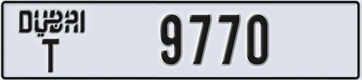 UAE License Plate Dubai T 9770