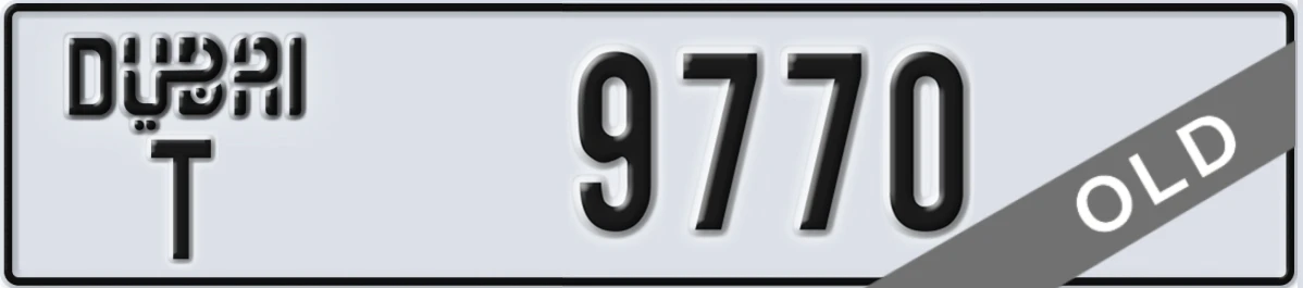 UAE License Plate Dubai T 9770