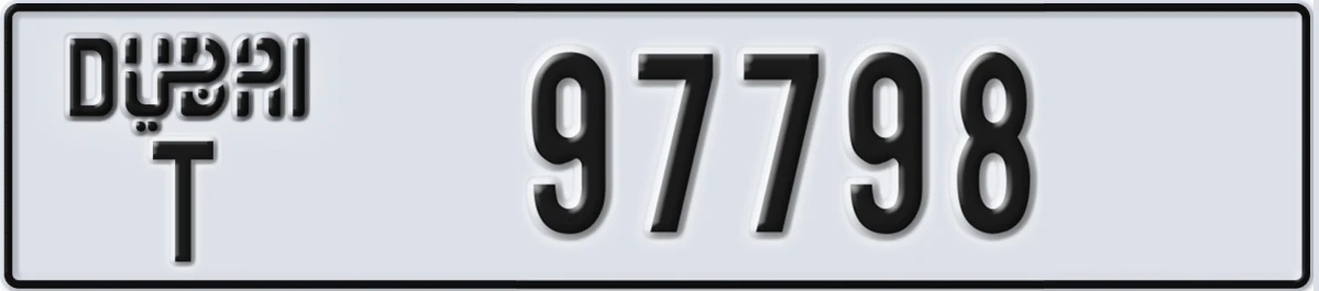 UAE License Plate Dubai T 97798