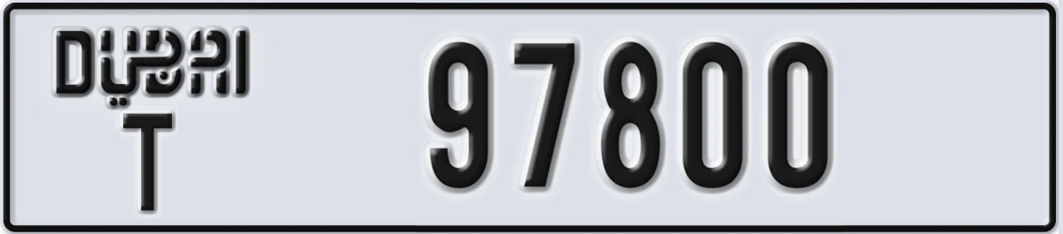 UAE License Plate Dubai T 97800