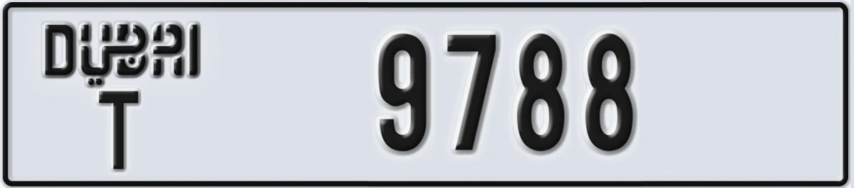 UAE License Plate Dubai T 9788