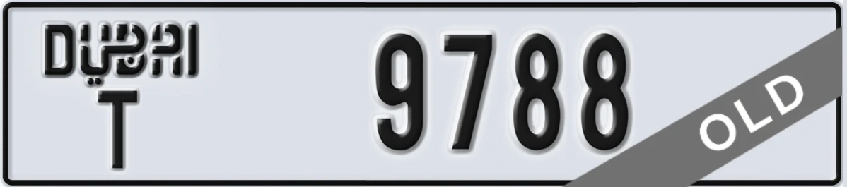 UAE License Plate Dubai T 9788