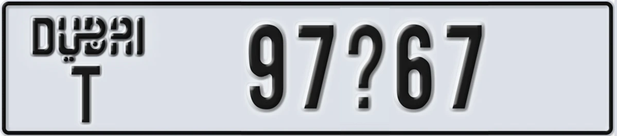 UAE License Plate Dubai T 97X67