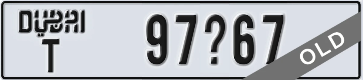 UAE License Plate Dubai T 97X67